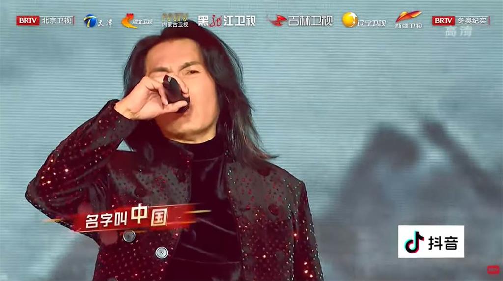 迪克牛仔62歲長這樣!登北京跨年晚會高喊:我們的大中國!