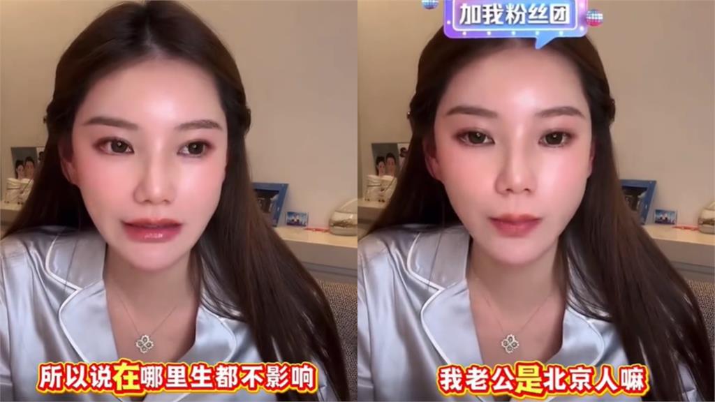 馬筱梅卸貨倒數認「回台生產」坐月子再返中 親曝孩子「國籍戶口」全說了!