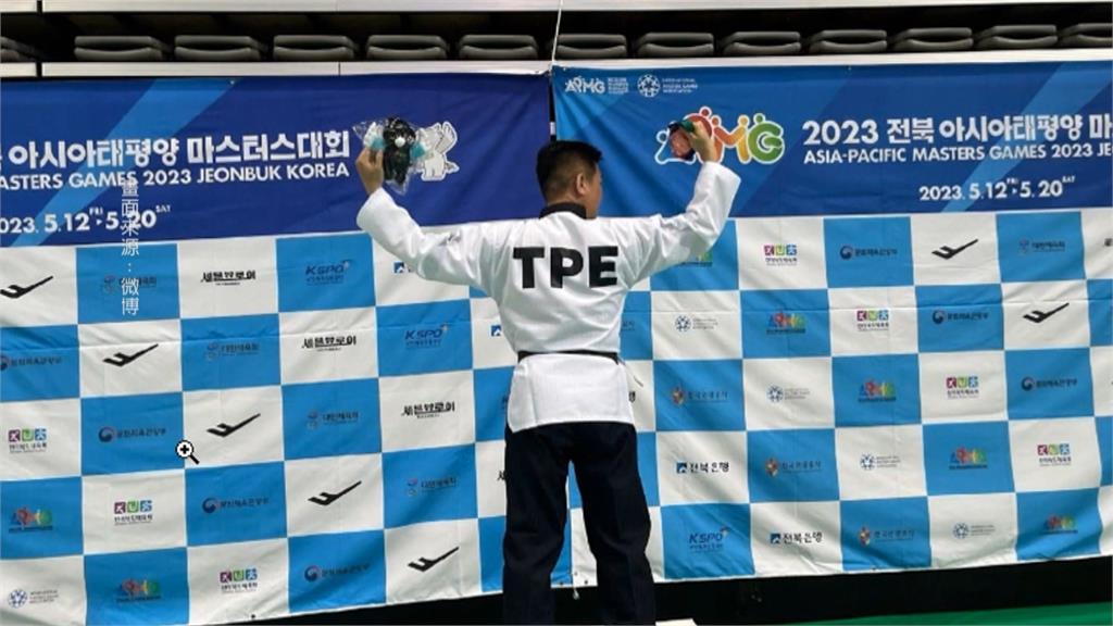 李東憲跆拳奪銅舉五星旗 宣誓加入共產黨影片曝光