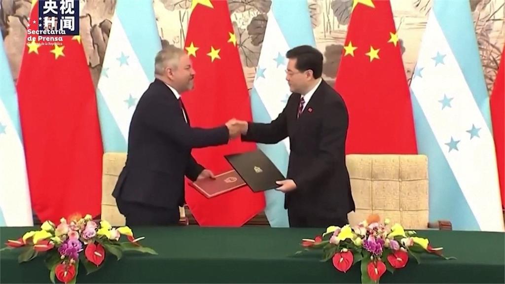 中國稱與宏都拉斯建交非交易籌碼 美諷:中國的承諾經常沒兌現
