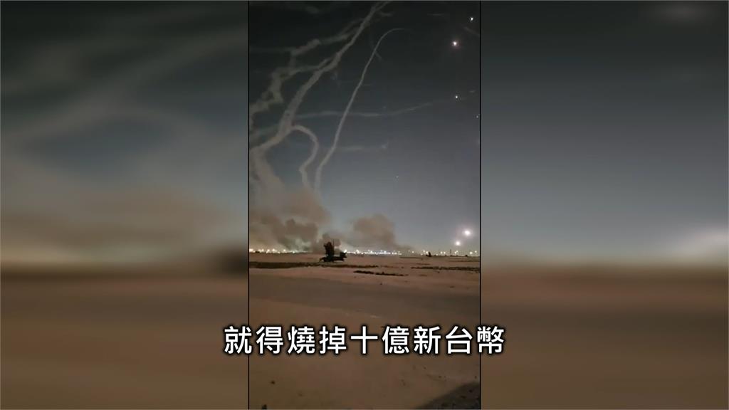 中東戰火！南韓「天弓二型」首次實戰　攔截率達9成立大功