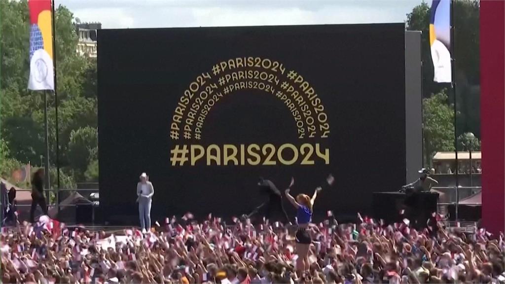 打破傳統主場館開幕　巴黎奧運開幕式移師塞納河
