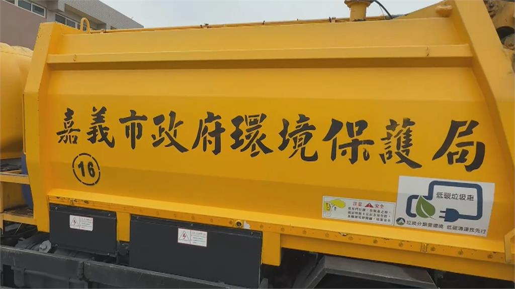加班收運春節垃圾　清潔隊員獲贈紅包轉作公益