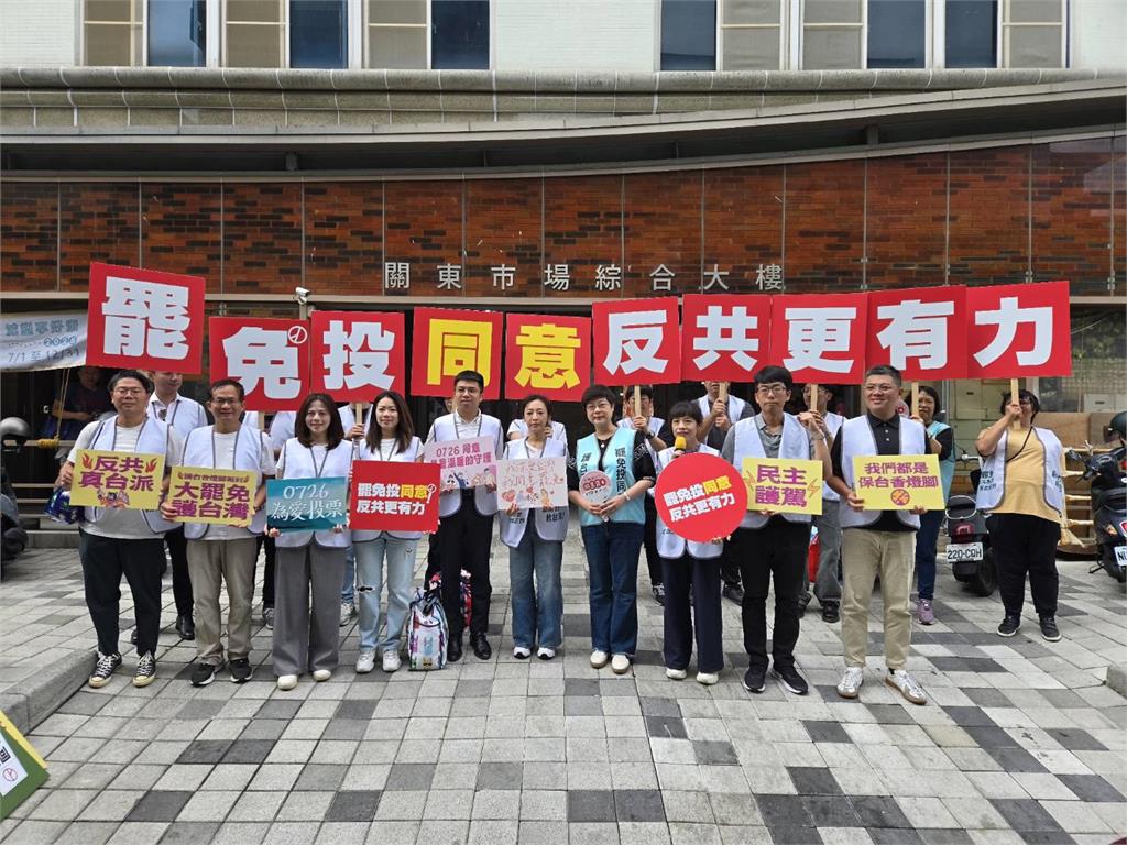 快新聞/高虹安罷免投票在即!竹市府公布8大教育施政成果 邱臣遠這樣說