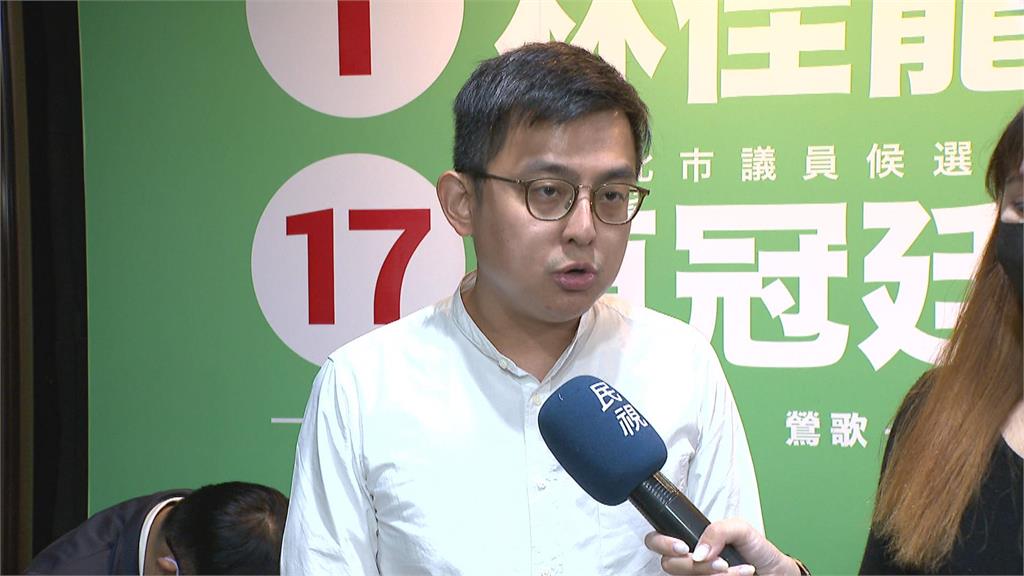 新北議員藍32席.綠28席　卓冠廷不捨林佳龍落敗
