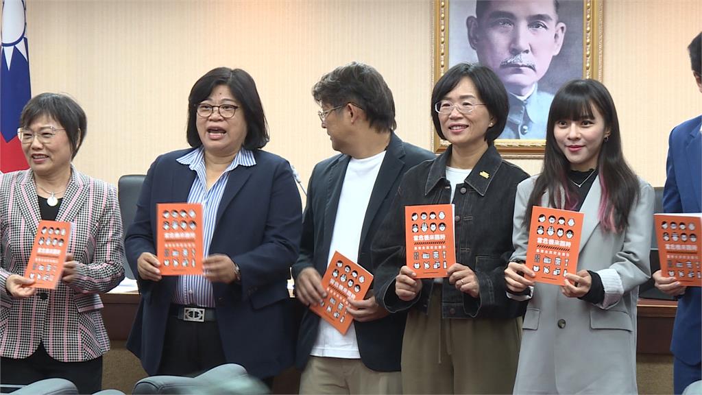 「小橘書」遭藍白批浪費錢 劉世芳嗆:王子、公主病才提供錯誤訊息