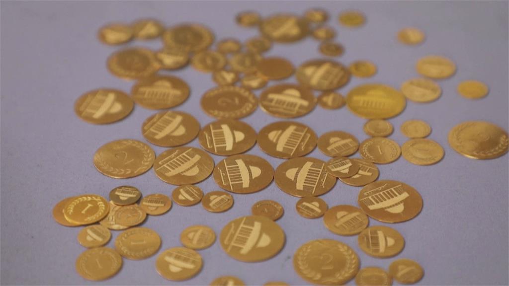 讓普通人也能買得起　巴勒斯坦「小金幣」助平民儲蓄
