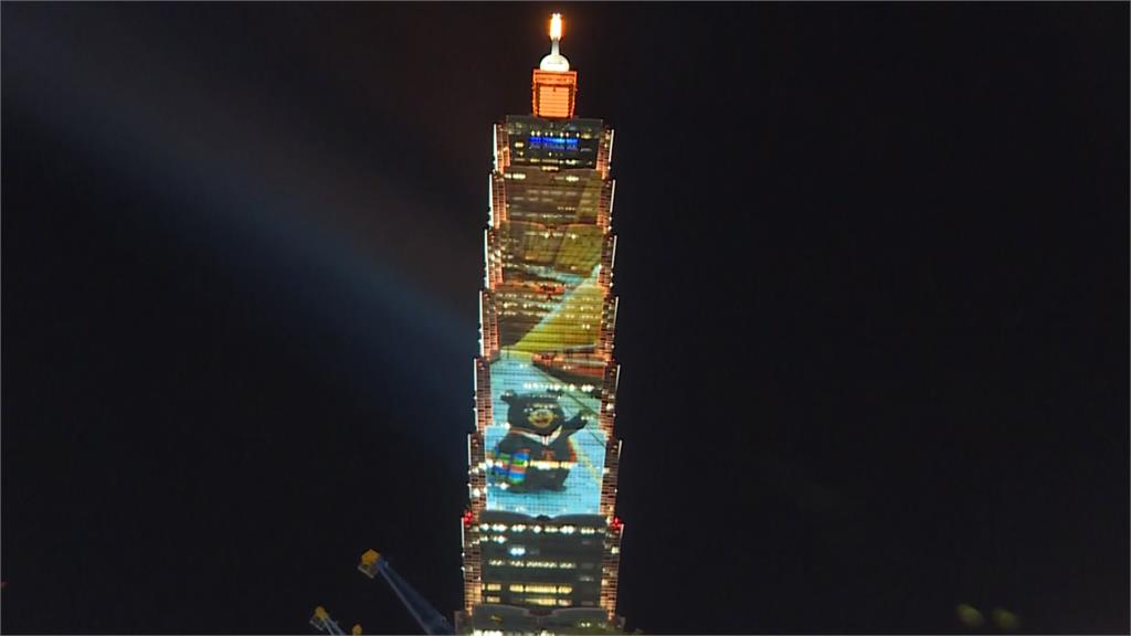 101跨年光雕秀首曝光！外界關注維安 賈永婕：全力配合北市府