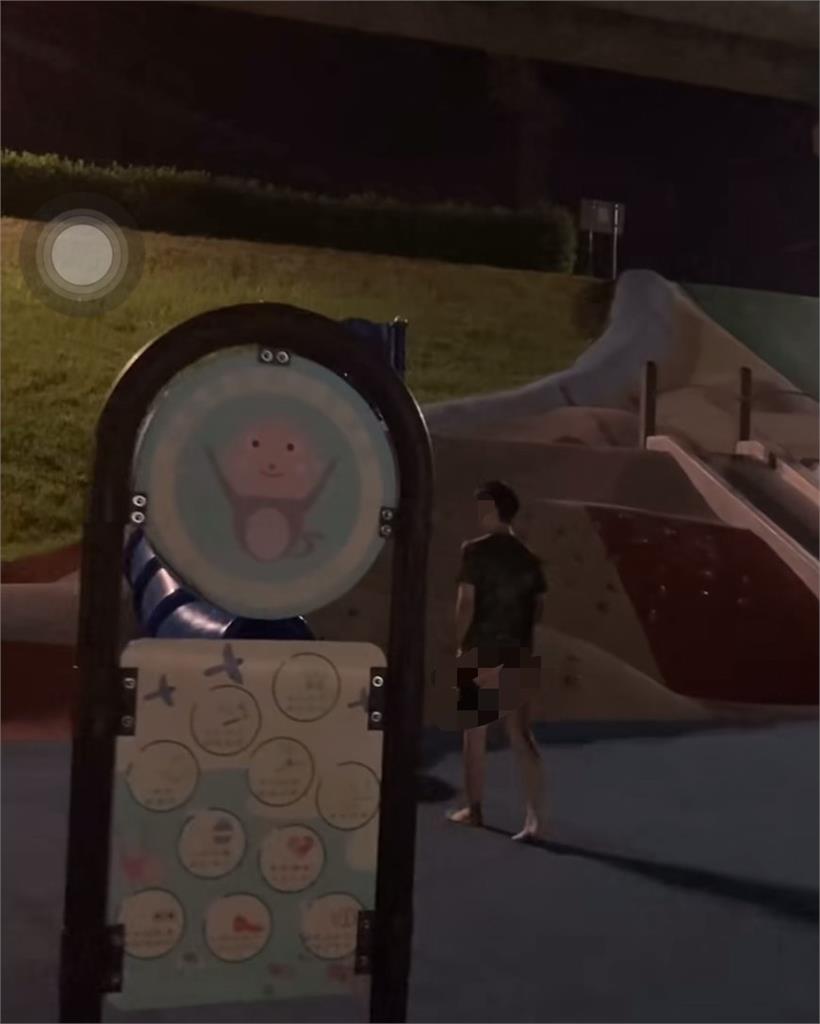 三重噁男公園對3女「當場開撸」！她反拍回擊噴濺畫面曝「光屁股脫逃」