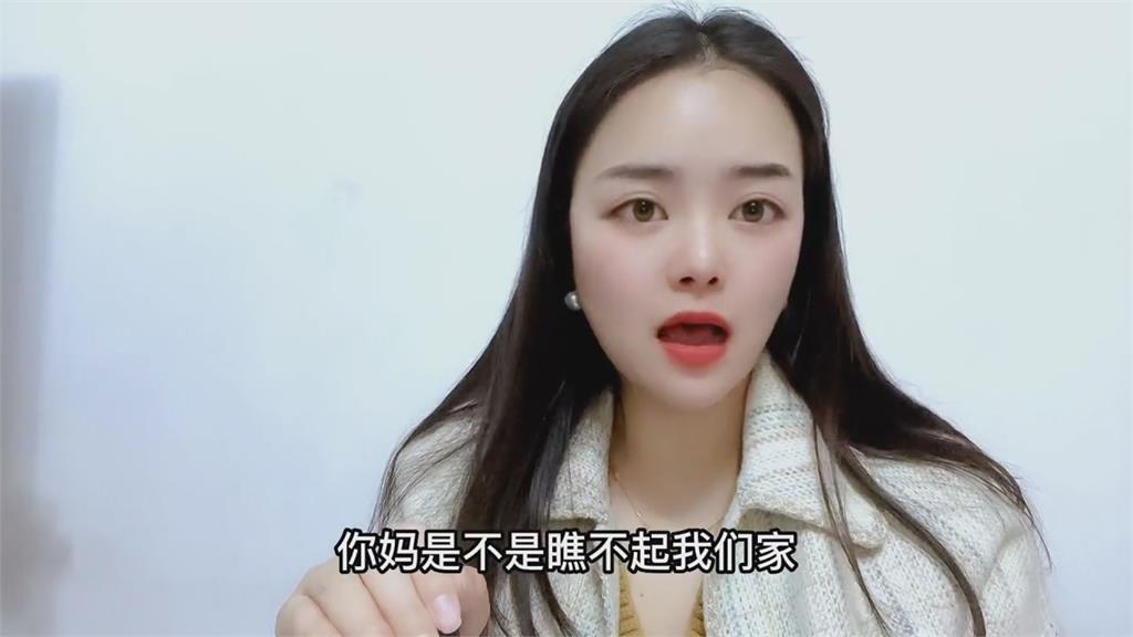 恐怖至極！中國女訂婚2天為「一隻狗」反悔　網見真相嚇喊：幸虧沒嫁