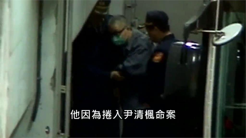 快新聞／陳水扁談尹清楓案！「非阿扁不敢辦」指涉案層級太高這單位辦不出