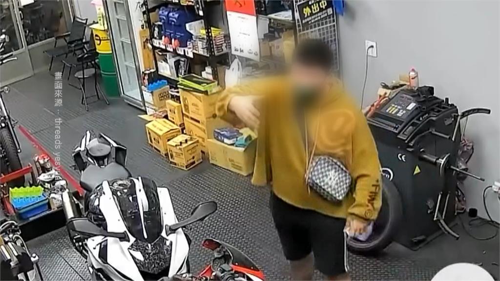 演技派?謊稱電動車鎖住「借車錢」 台中 男落網遭移送