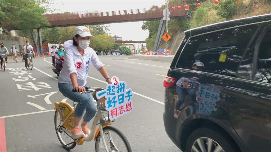 韓國瑜輔選柯志恩喊出「買一送二」 拖李四川下水 黃捷:滯銷品