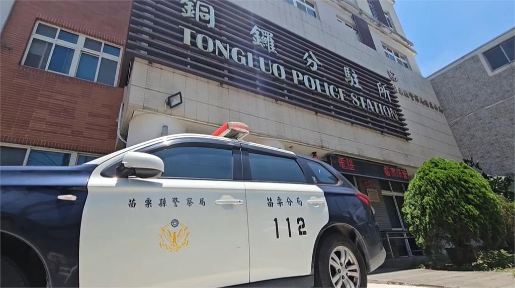 把逃逸移工當ATM! 苗栗警疑集體詐領獎金5人交保