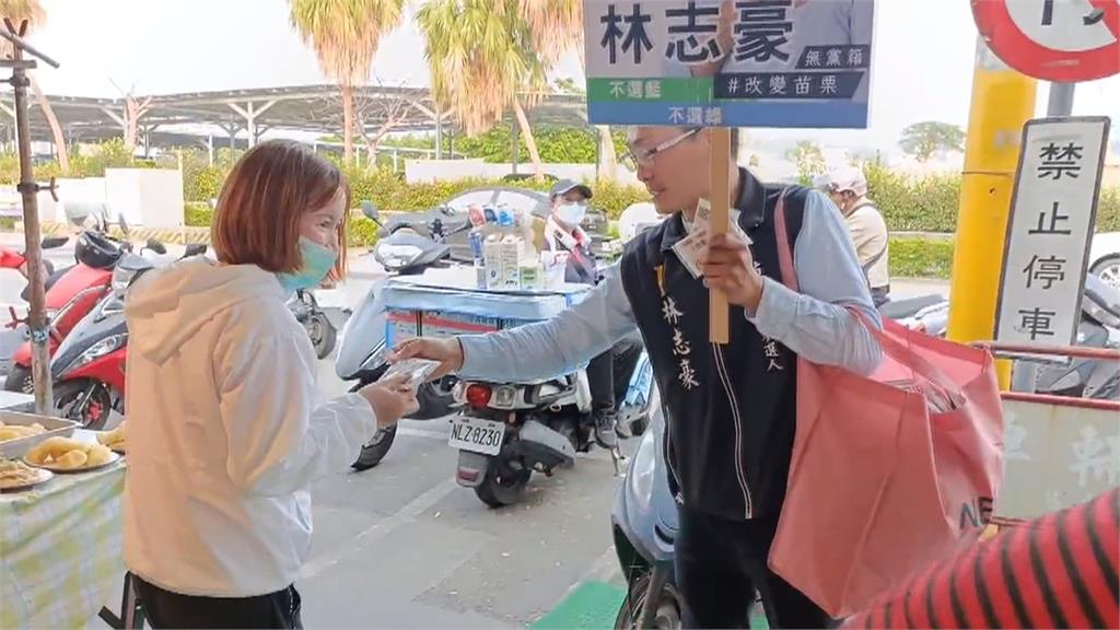 苗栗市長補選最後衝刺 許淑華大讚徐筱菁能為市民謀福