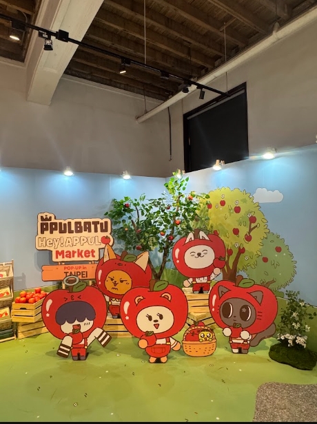 《PPULBATU <Hey! APPUL> POP-UP in TAIPEI》