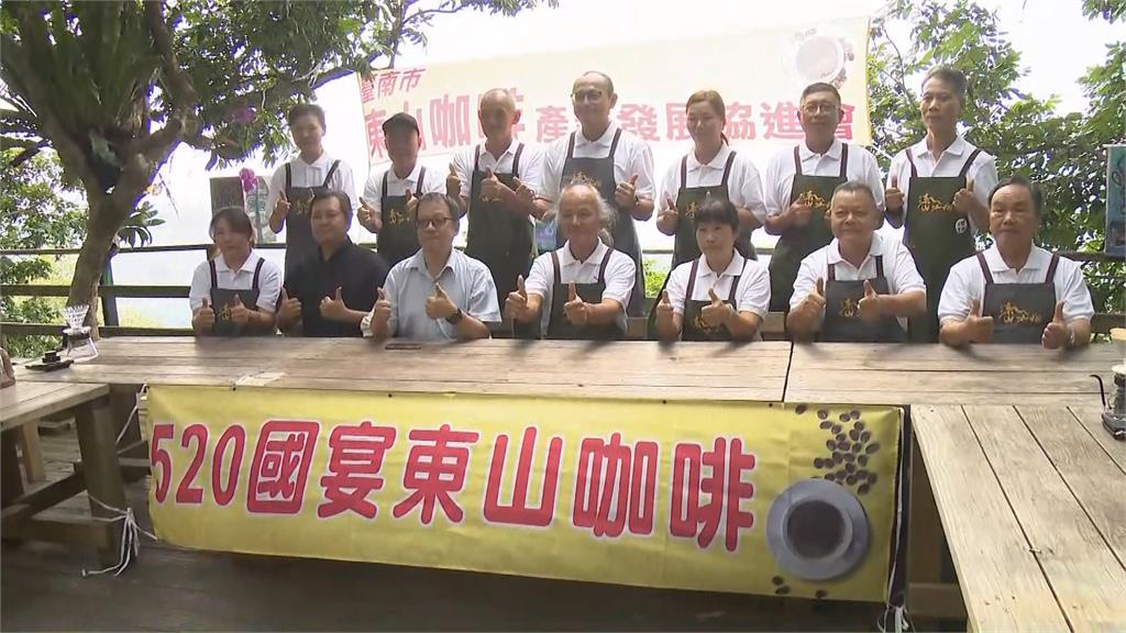 台南「東山咖啡」前進國宴 20位職人挑戰手沖1千杯