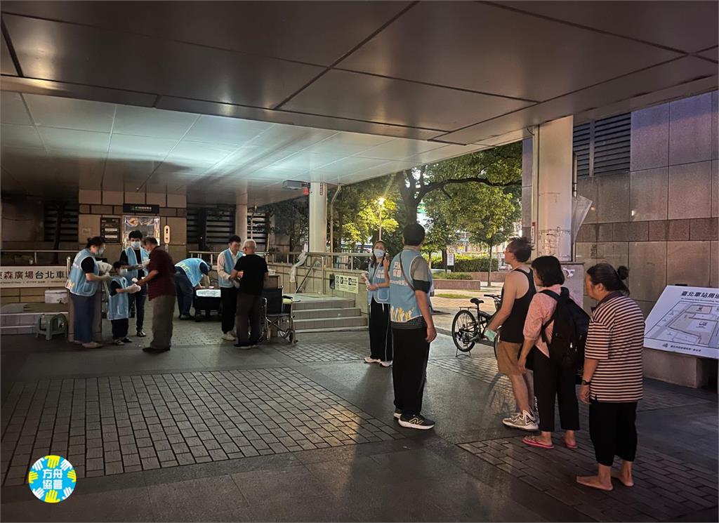 打造過渡安身之所 方舟協會推動「方圓平安棧」急難救助中途安置中心