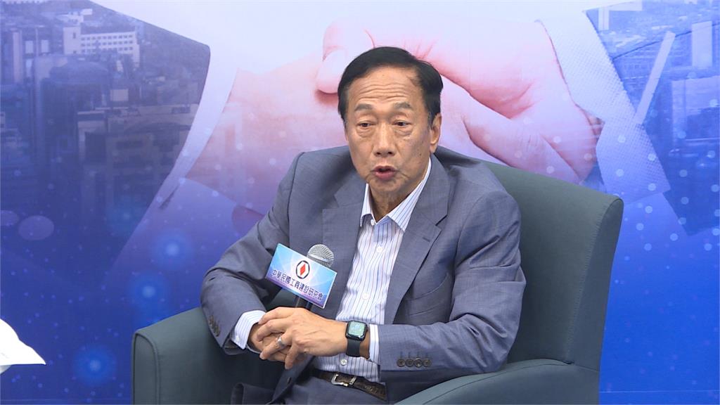 郭台銘拋「一縣市一核電」 綠:票投國民黨 全家變核電廠