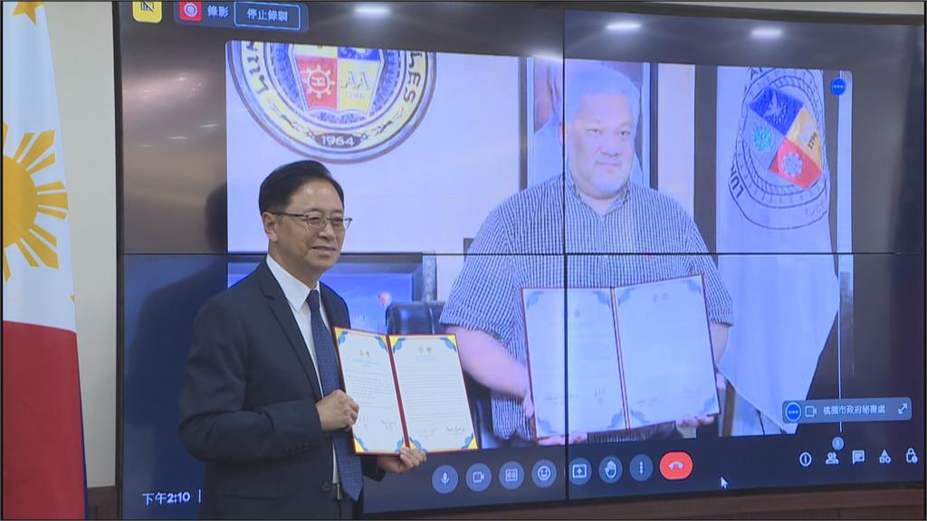 桃園第35個姊妹市　張善政與安吉利斯市長線上合影