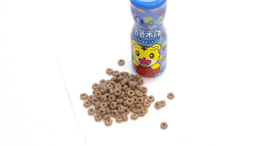 幼兒米餅「蟲蟲危機」！罐底噁見剪刀蟲屍骸　業者回應了