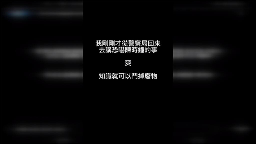 紅燈當好看!台南街頭超跑「野馬」逆向狂飆