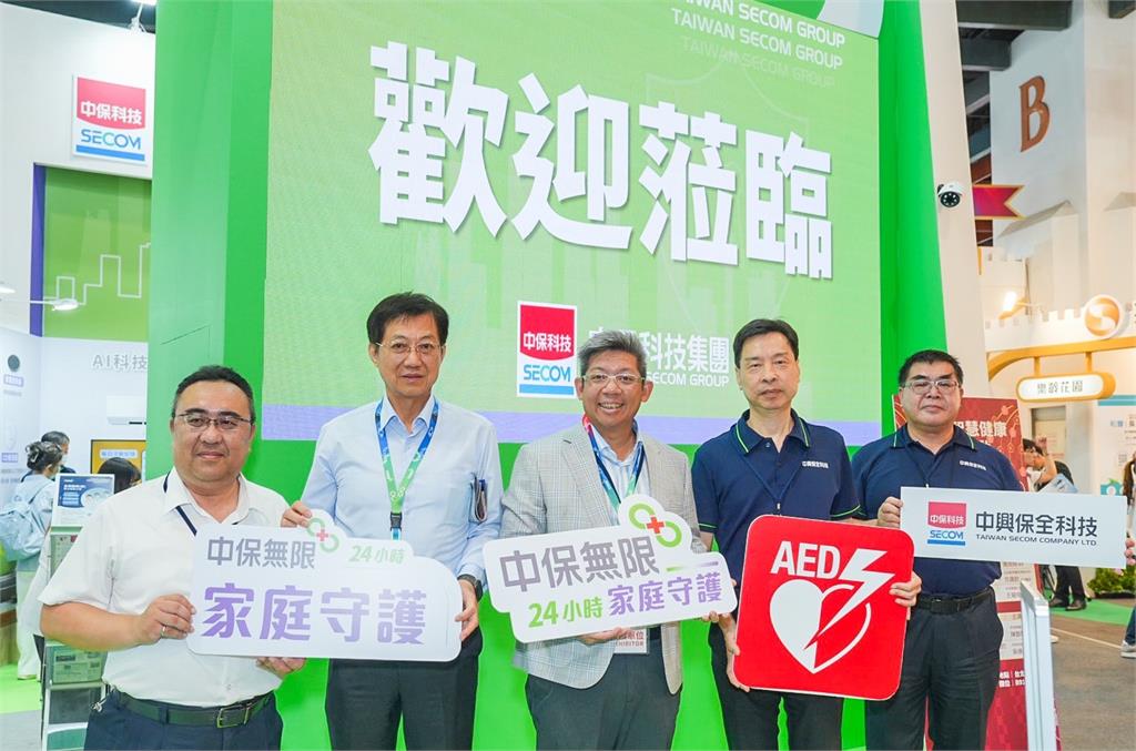 中保科布局AI智慧照護健康市場有成　獲總統頒發十大高齡友善科技獎
