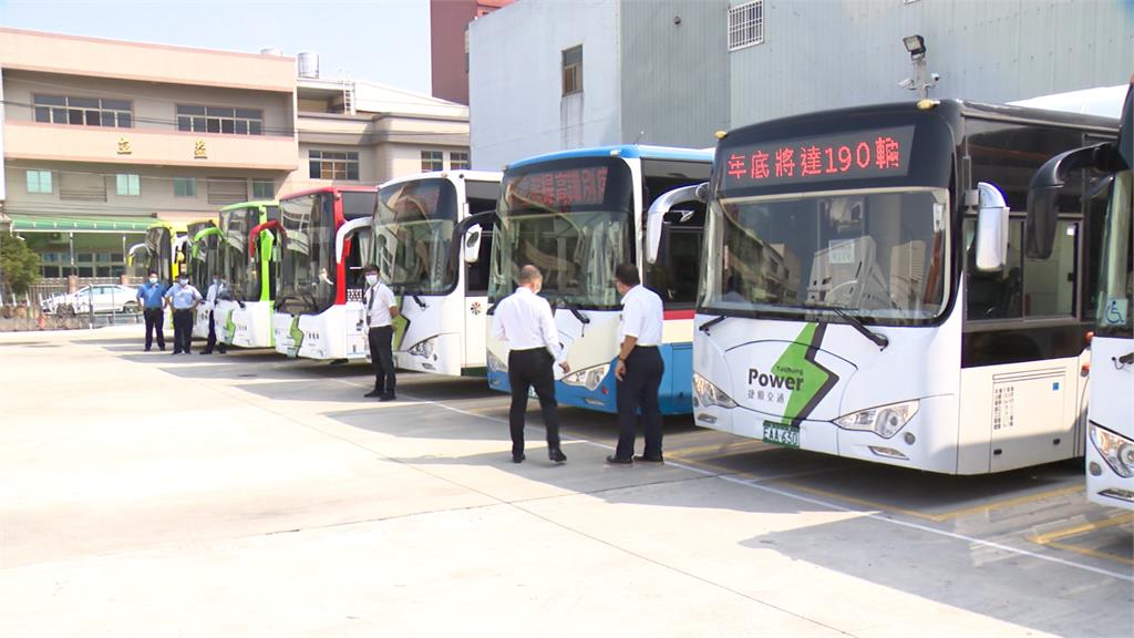 電動公車故障頻傳 業者憂遇撞擊起火難撲滅