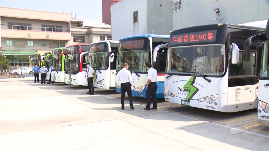 電動公車故障頻傳　業者憂遇撞擊起火難撲滅