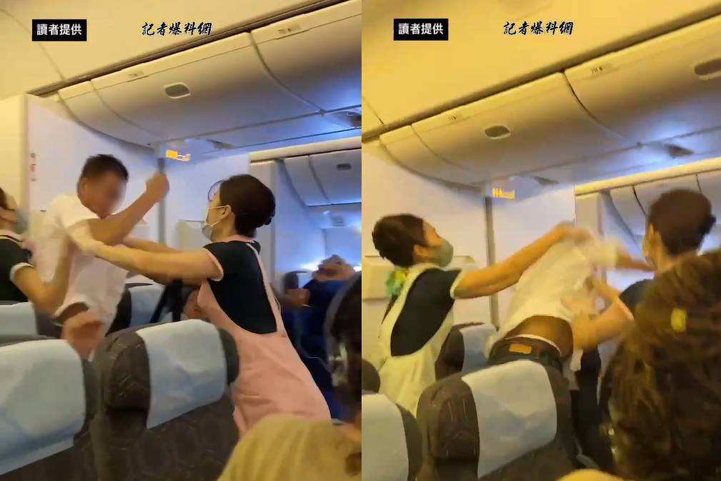 快新聞/外籍客換座位引爆扭打衝突 長榮航空:零容忍!已交當地警方處理