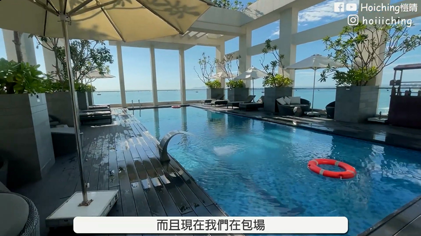 海景房一晚只要千元!越南硯港飯店CP值高 香港妻驚呼:被物價嚇到