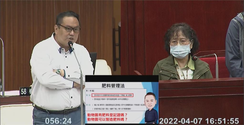 陳重文連「動物大便」都要貪?律師曝「超扯手法」網:真的能撈就撈