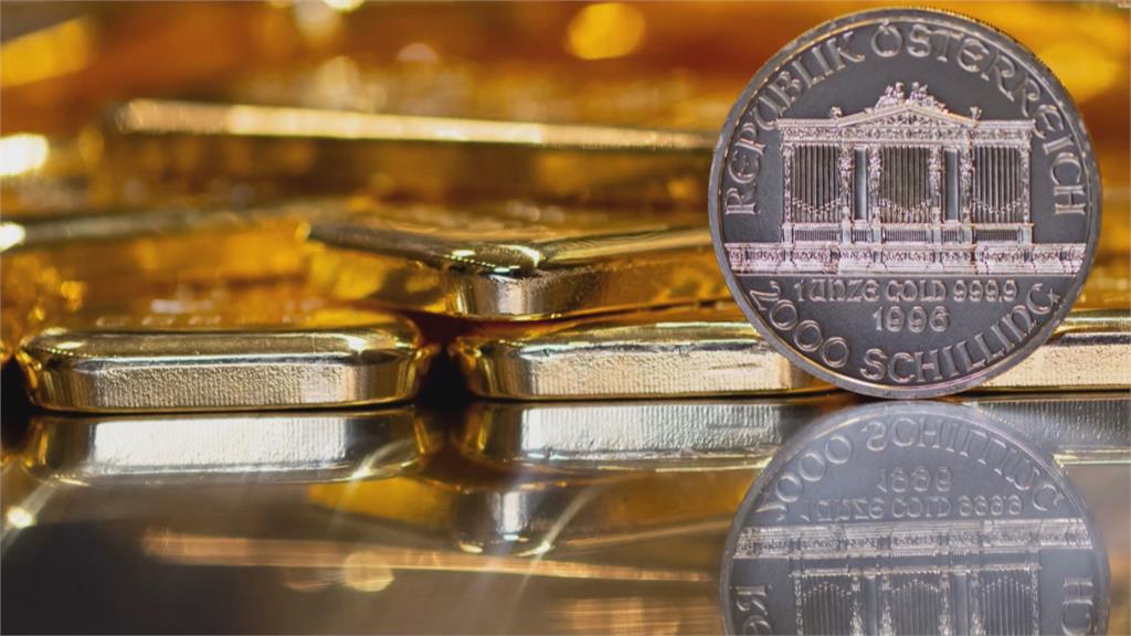 全球避險需求升溫　黃金白銀價格飆歷史新高