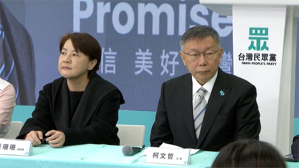 柯文哲怨讓6%強人所難 否認藍白破局再喊協商