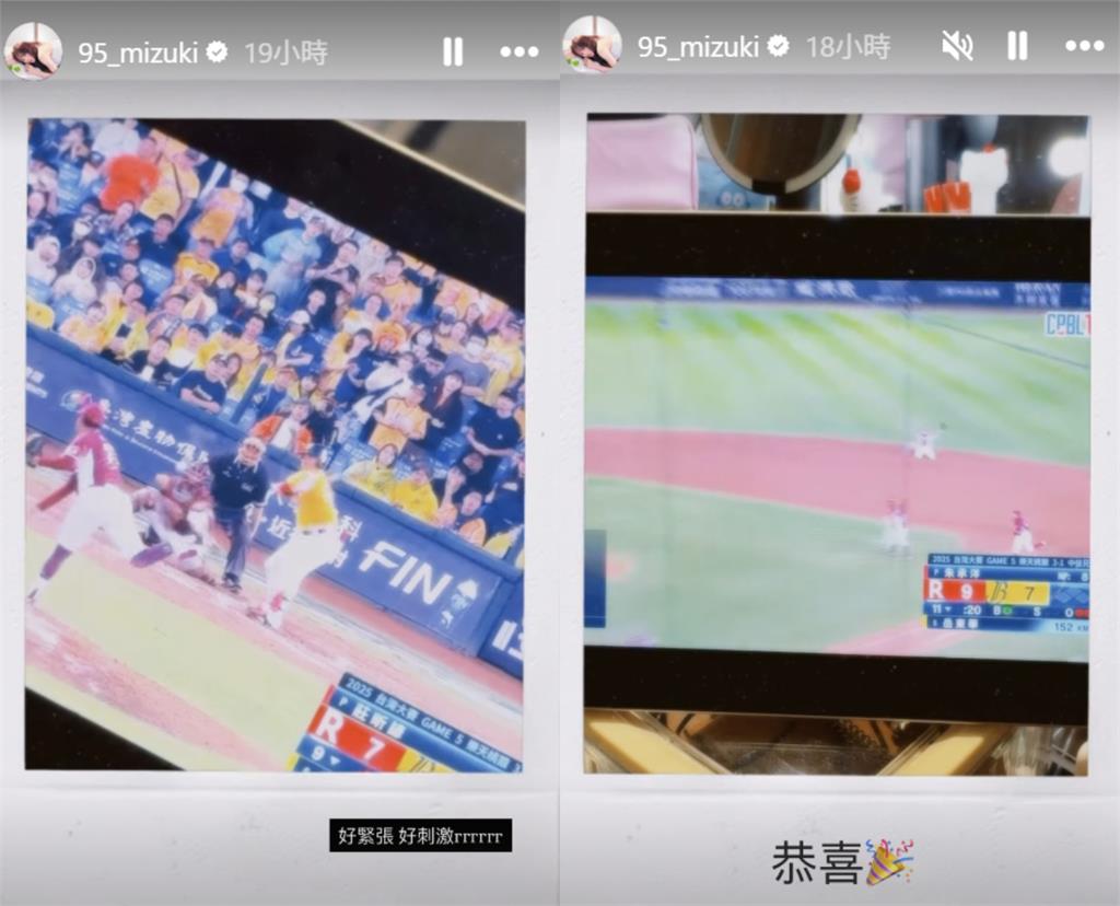 才轉學小龍女1年半!林襄突爆「啦啦隊名震撼變了」180萬粉一看急關切