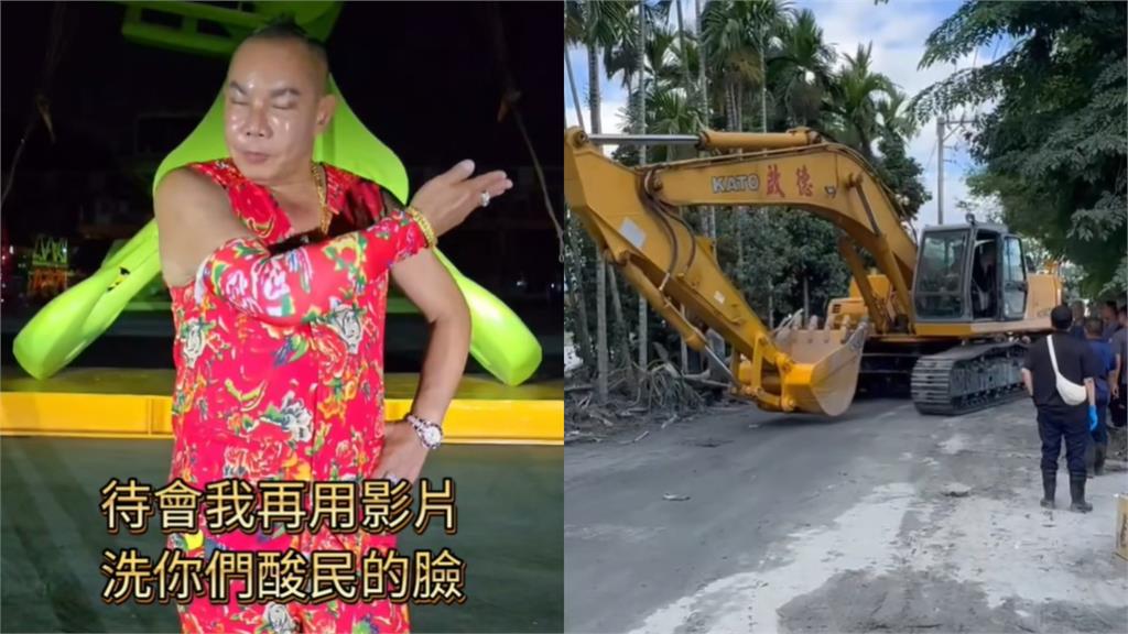 吊車大王豪出300萬、3寶貝救花蓮遭酸擺拍！怒曬真相8.1萬網挺：災區救星