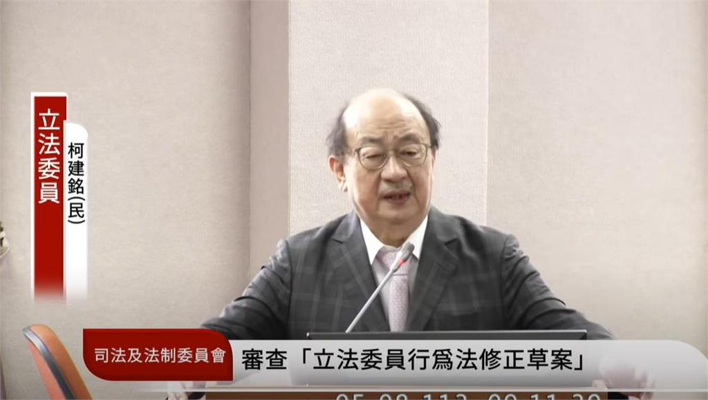 快新聞/藍委又擋民進黨排審法案 吳思瑤怒轟:難道國會要繼續一事無成?