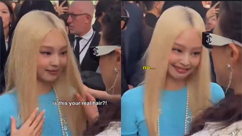 Jennie巴黎看秀嘟嘴拍合照遭甩臉?好萊塢女星2動作挨轟種族歧視