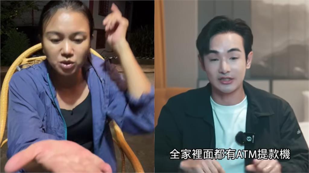 中配小微返中領補助「卡遭鎖」怒開罵!影片「秒被消失」八炯狠酸