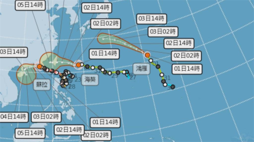 從西北颱變穿心颱? 中颱「海葵」路徑不斷南修