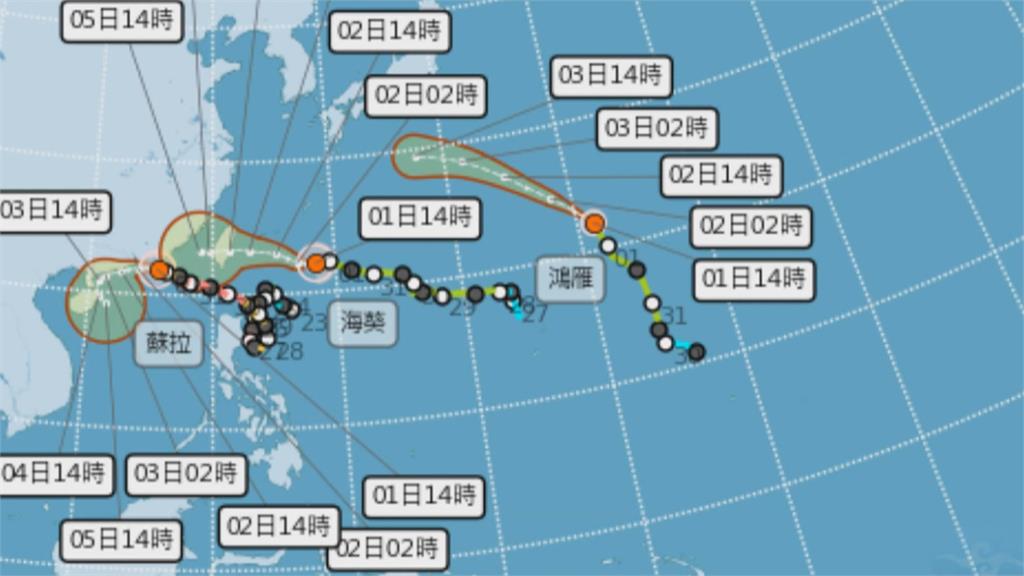 從西北颱變穿心颱？　中颱「海葵」路徑不斷南修