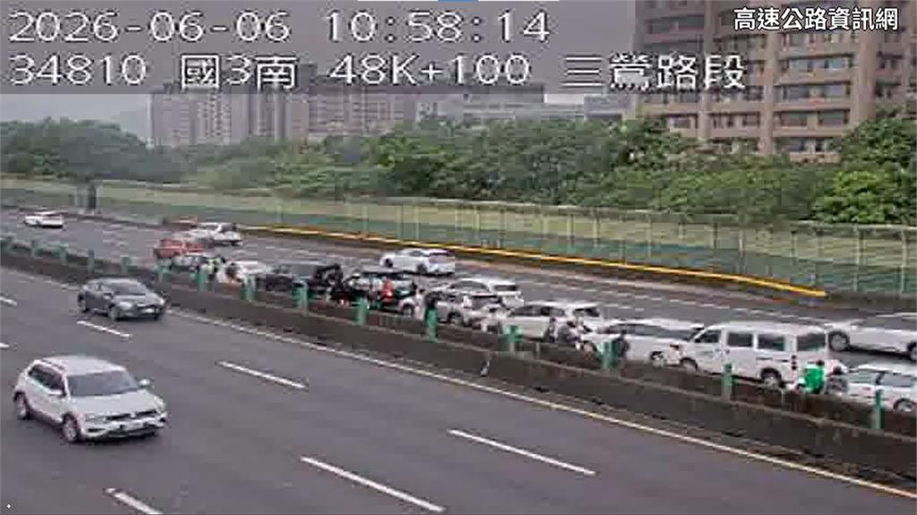 快新聞／國3三鶯段「9車連環撞」！回堵4公里畫面曝光