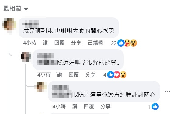 快新聞／人在路口停「香爐蓋」從天上來！基隆騎士無辜被砸　超扯畫面曝光