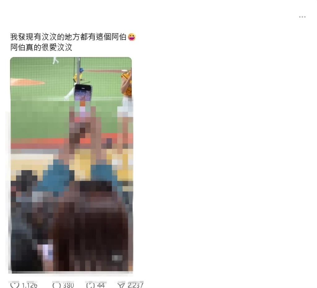 52歲狂粉持刀砍傷啦啦隊汶汶「真面目疑曝光」！2年前對話細節全被挖出