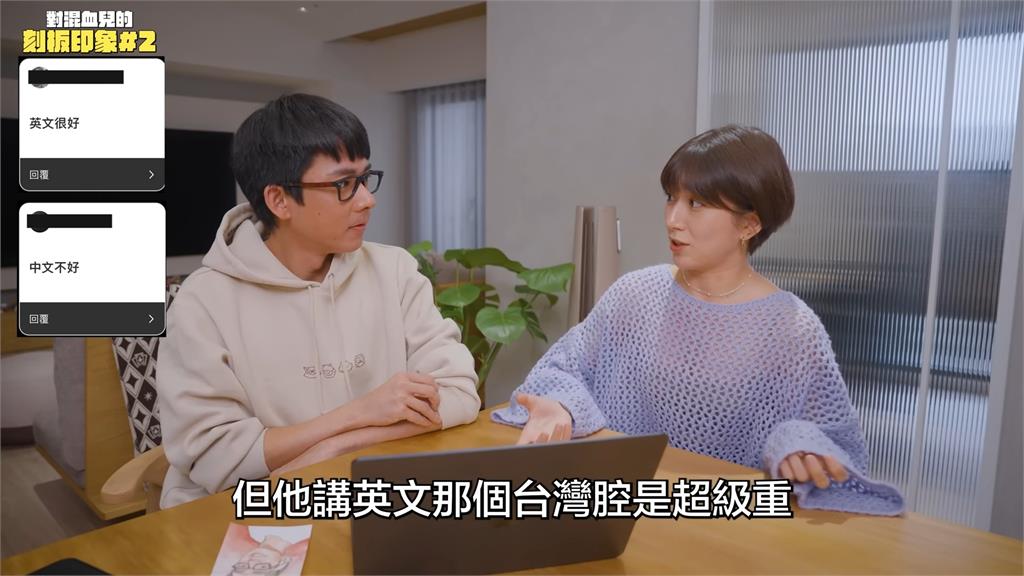 在台唸書被同學誤會「鼻子有動刀」 混血妞傻眼:高一誰會整型