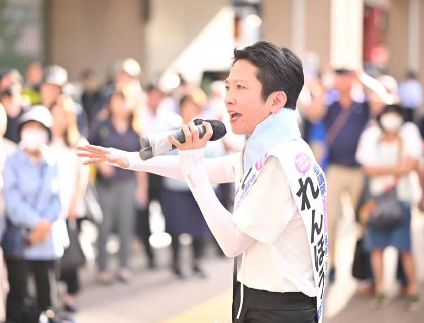 台裔參議員蓮舫5度當選!日本作家揭震撼內幕:台媒別再寫「台灣女兒」