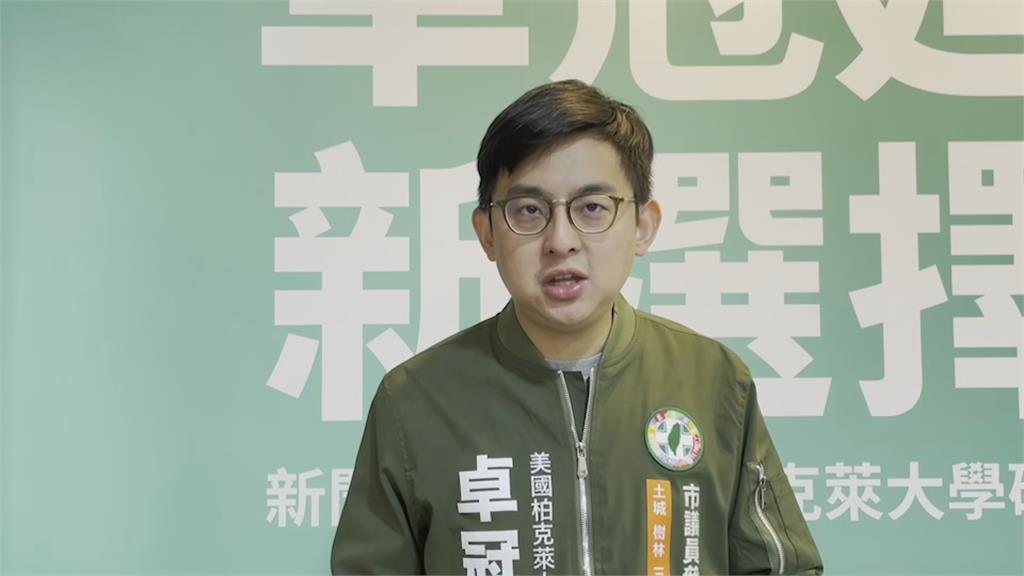 先取照再施工? 卓冠廷曝顏家莊園占用國有地