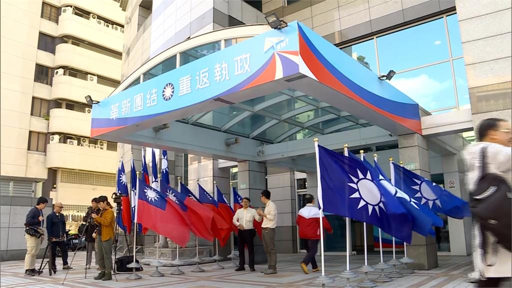 國民黨強推不當黨產條例「逕付二讀」　周軒示警：若通過救國團可拿回近14億