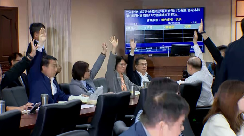 遭爆赴中「接旨」 翁曉玲：自費行程是犯什麼滔天大罪嗎？