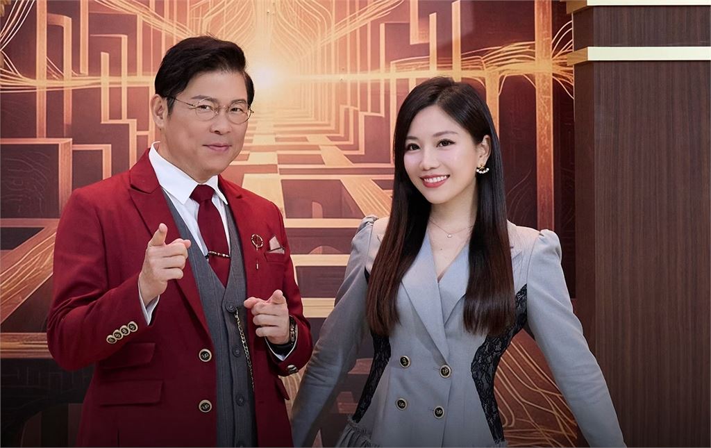 金鐘61／綜藝節目主持人獎
